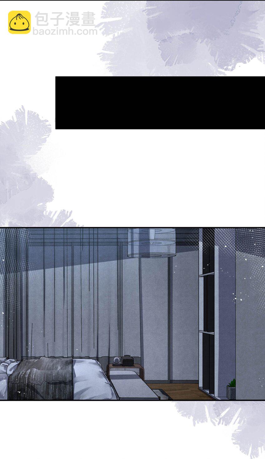 78 这次是真的失踪了-第80话