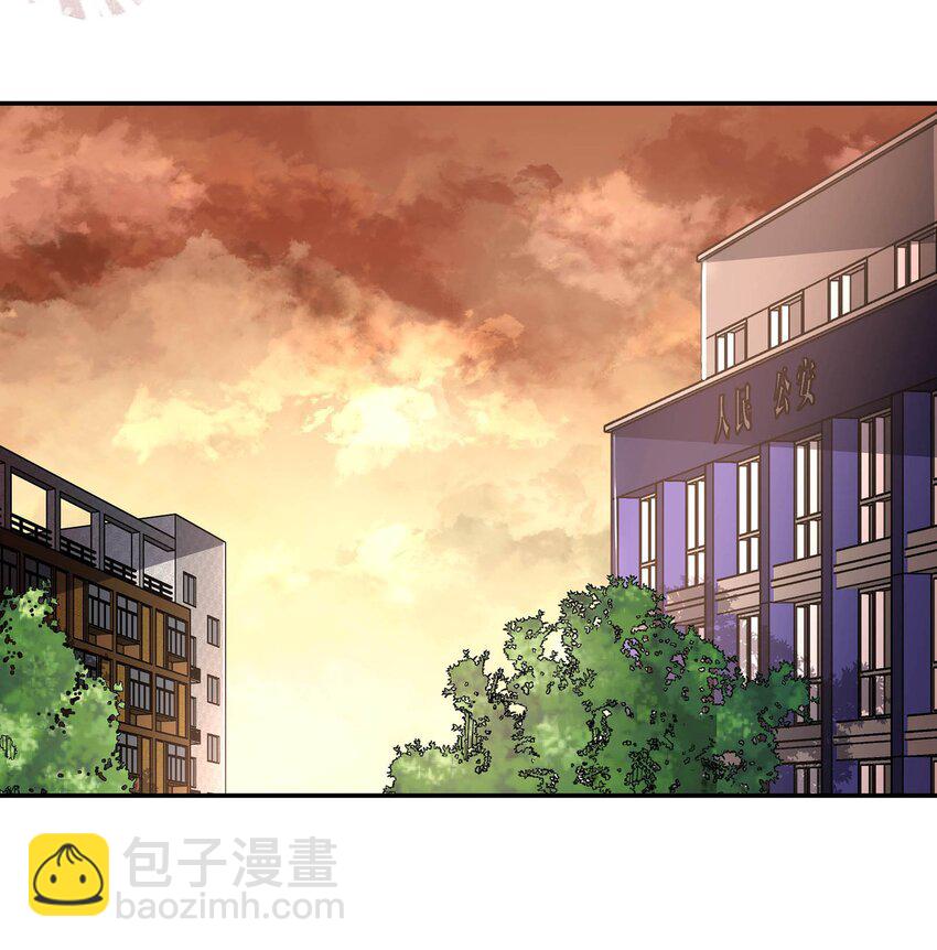 84 从旧案中寻找线索-第86话