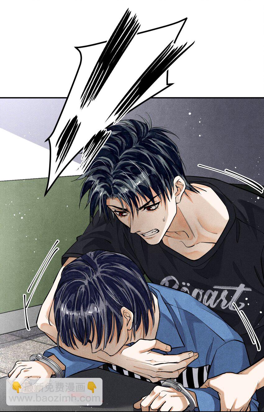 86 提审李雨欣-第88话