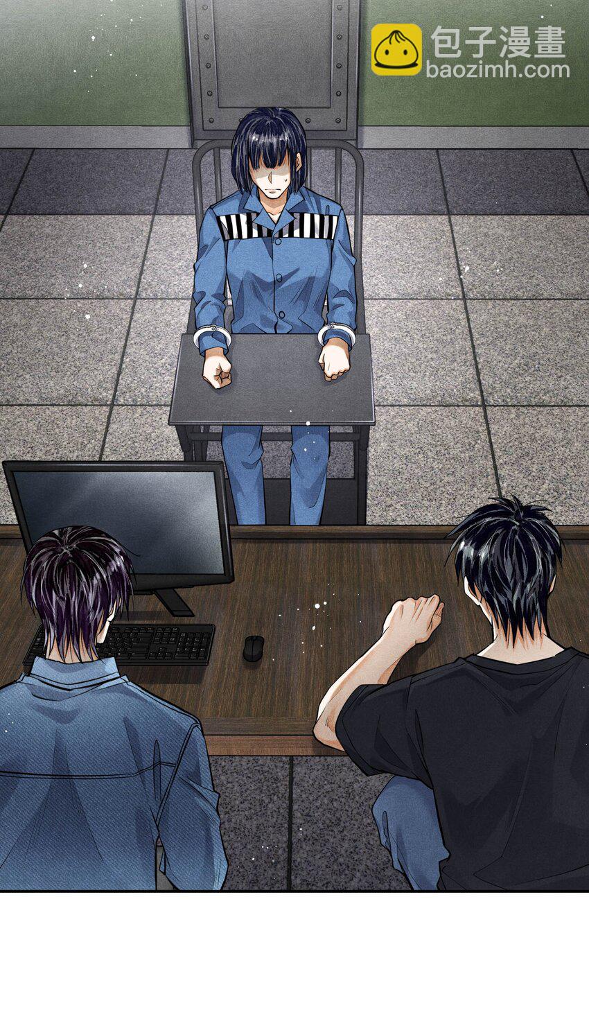 86 提审李雨欣-第88话