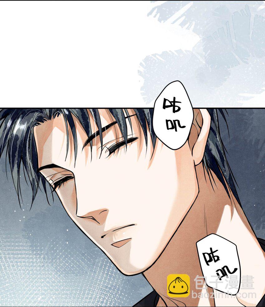 85 片刻的旖旎-第92话