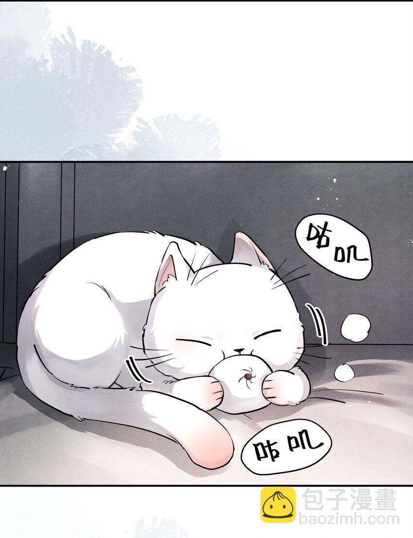 85 片刻的旖旎-第92话