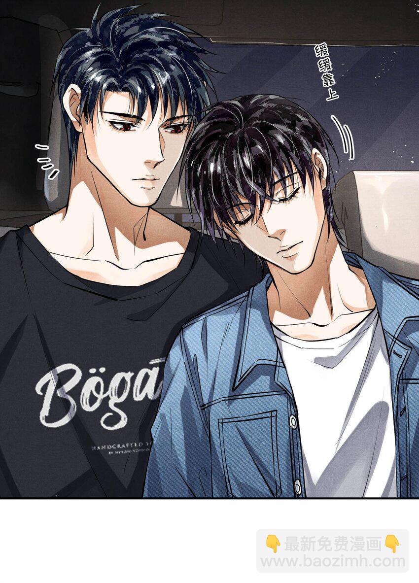 85 片刻的旖旎-第92话