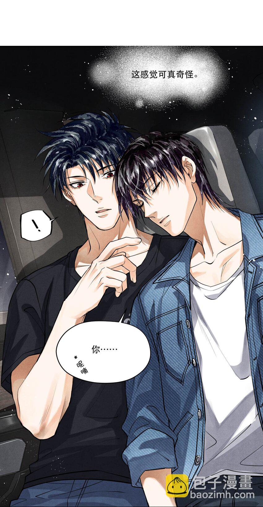 85 片刻的旖旎-第92话