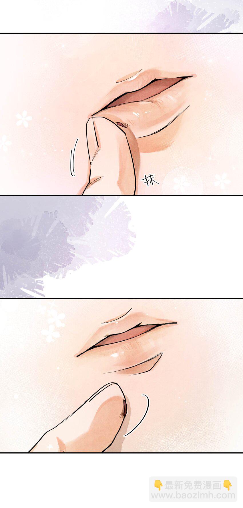 85 片刻的旖旎-第92话