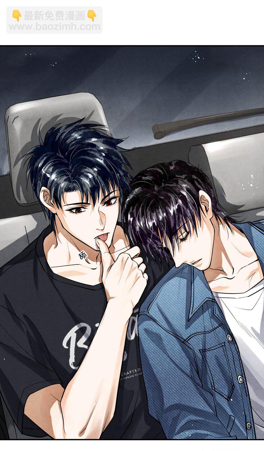 85 片刻的旖旎-第92话