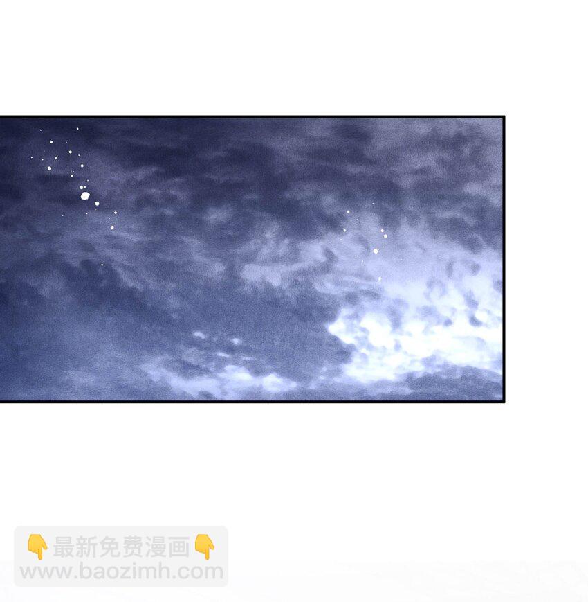 85 片刻的旖旎-第92话