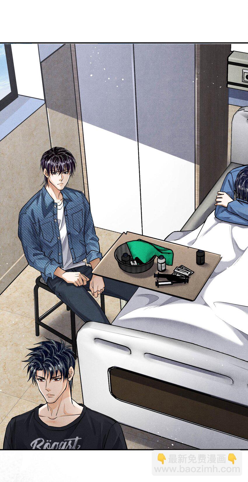 88 背叛他的人是我-第90话