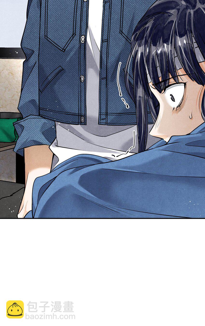 88 背叛他的人是我-第90话