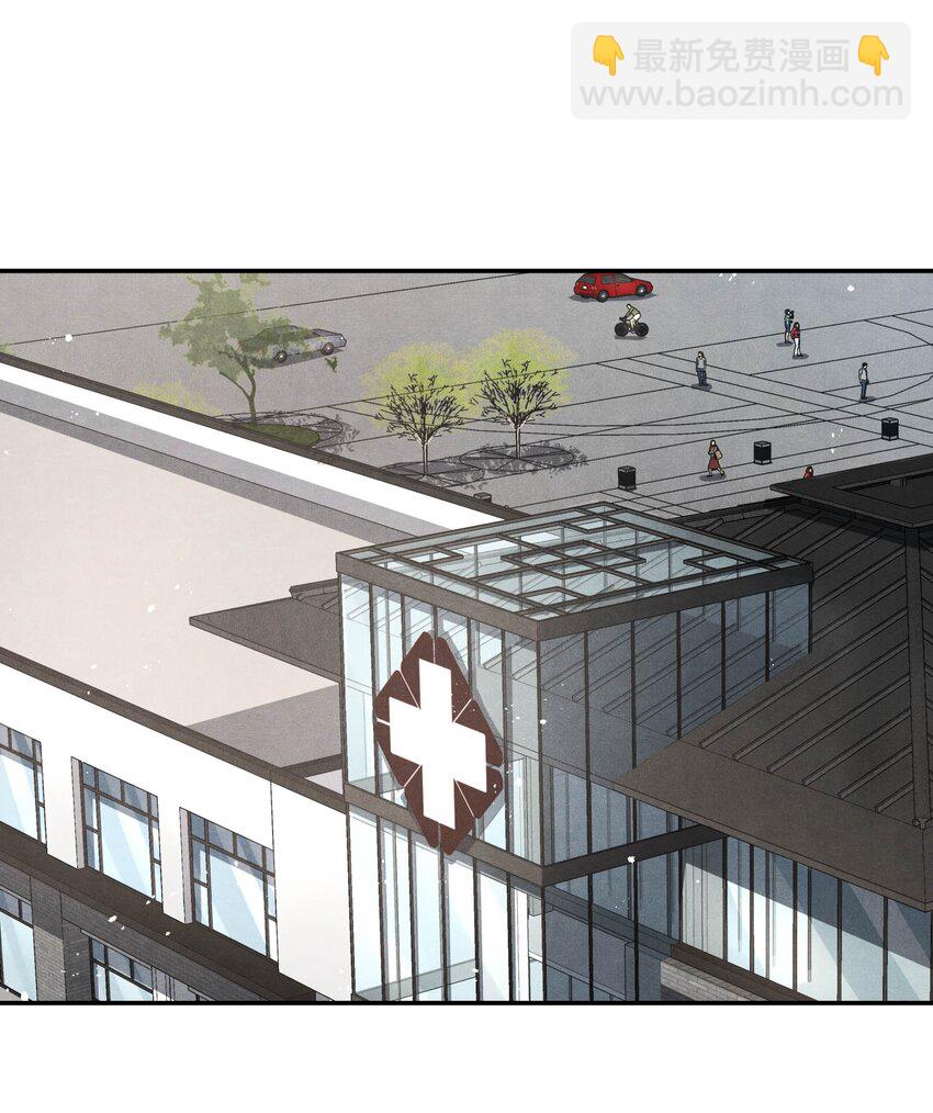 88 背叛他的人是我-第90话