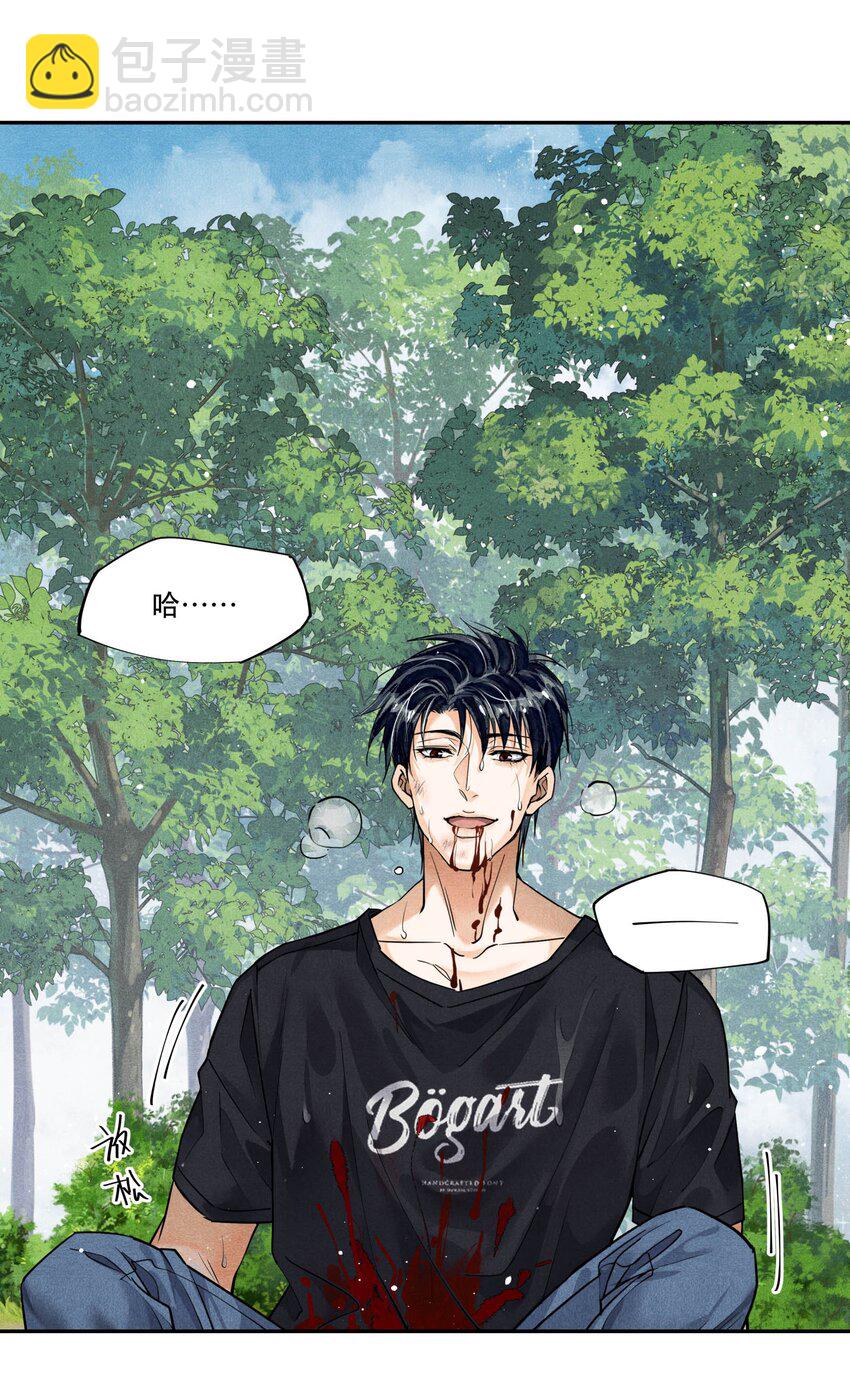 91 严峫，你要活下去-第94话