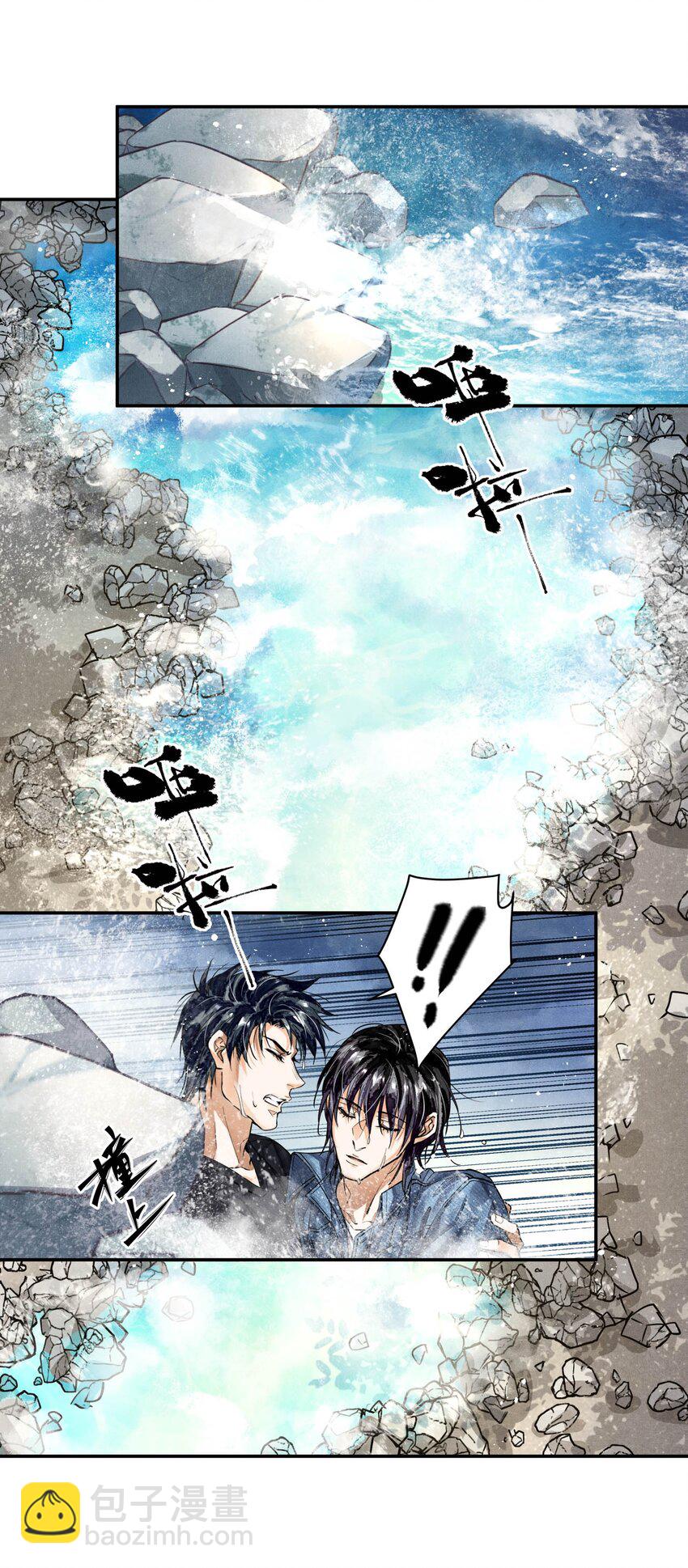 91 严峫，你要活下去-第94话