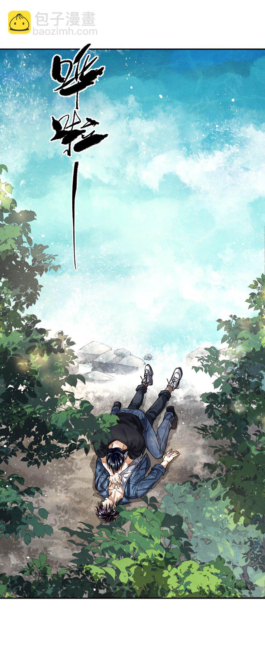 91 严峫，你要活下去-第94话