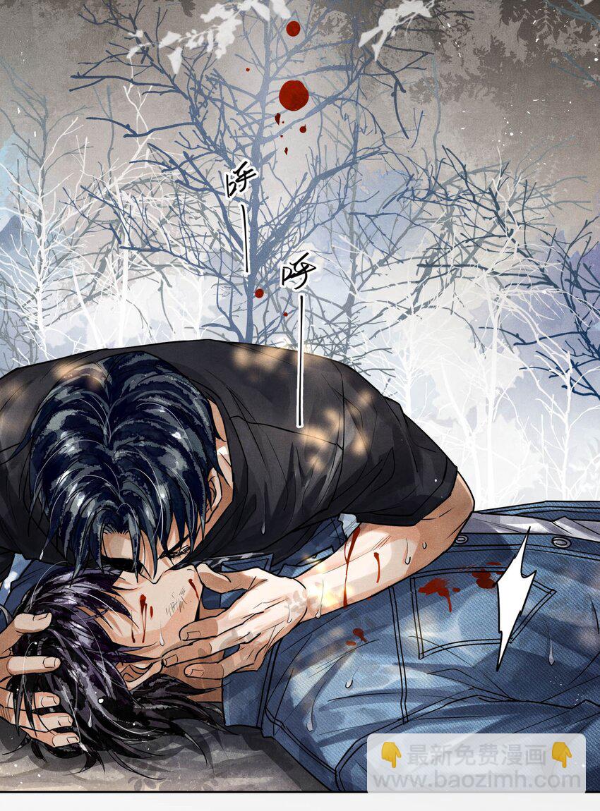 91 严峫，你要活下去-第94话