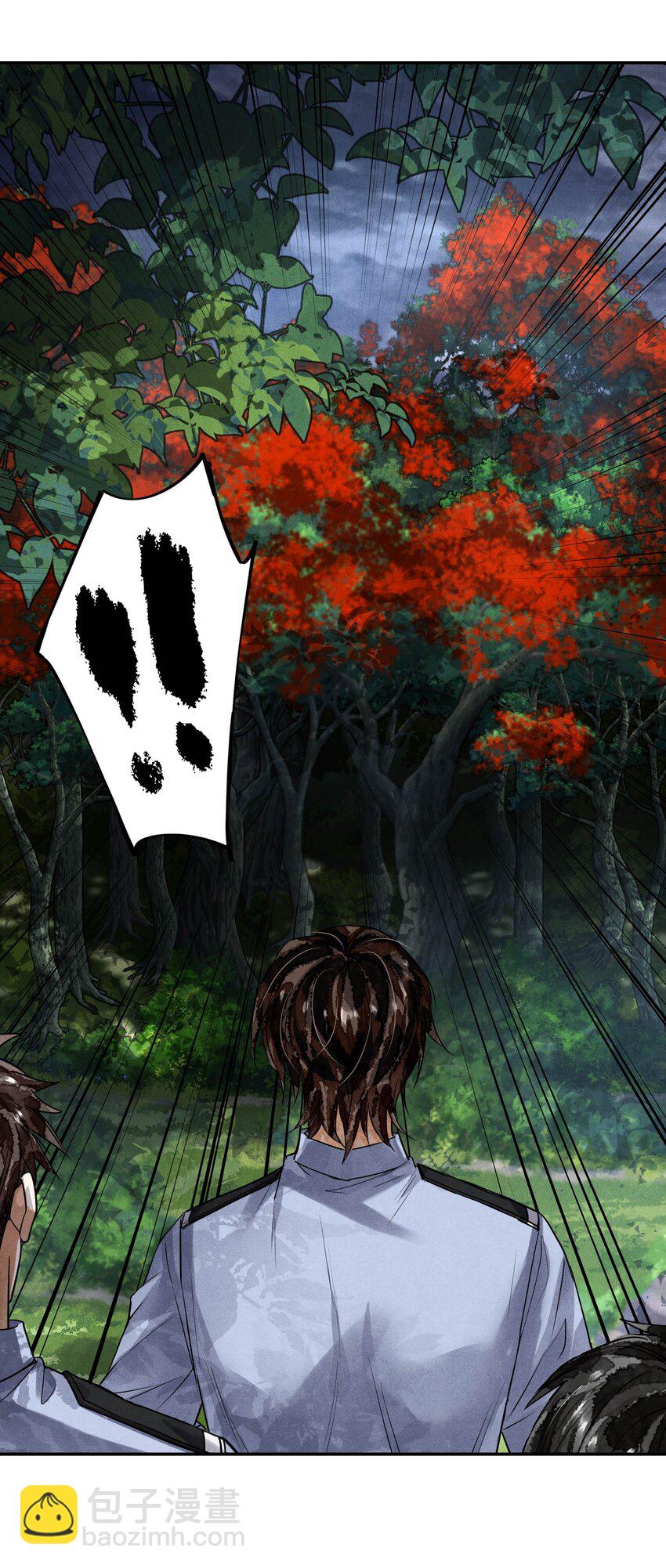 93 救援成功-第96话