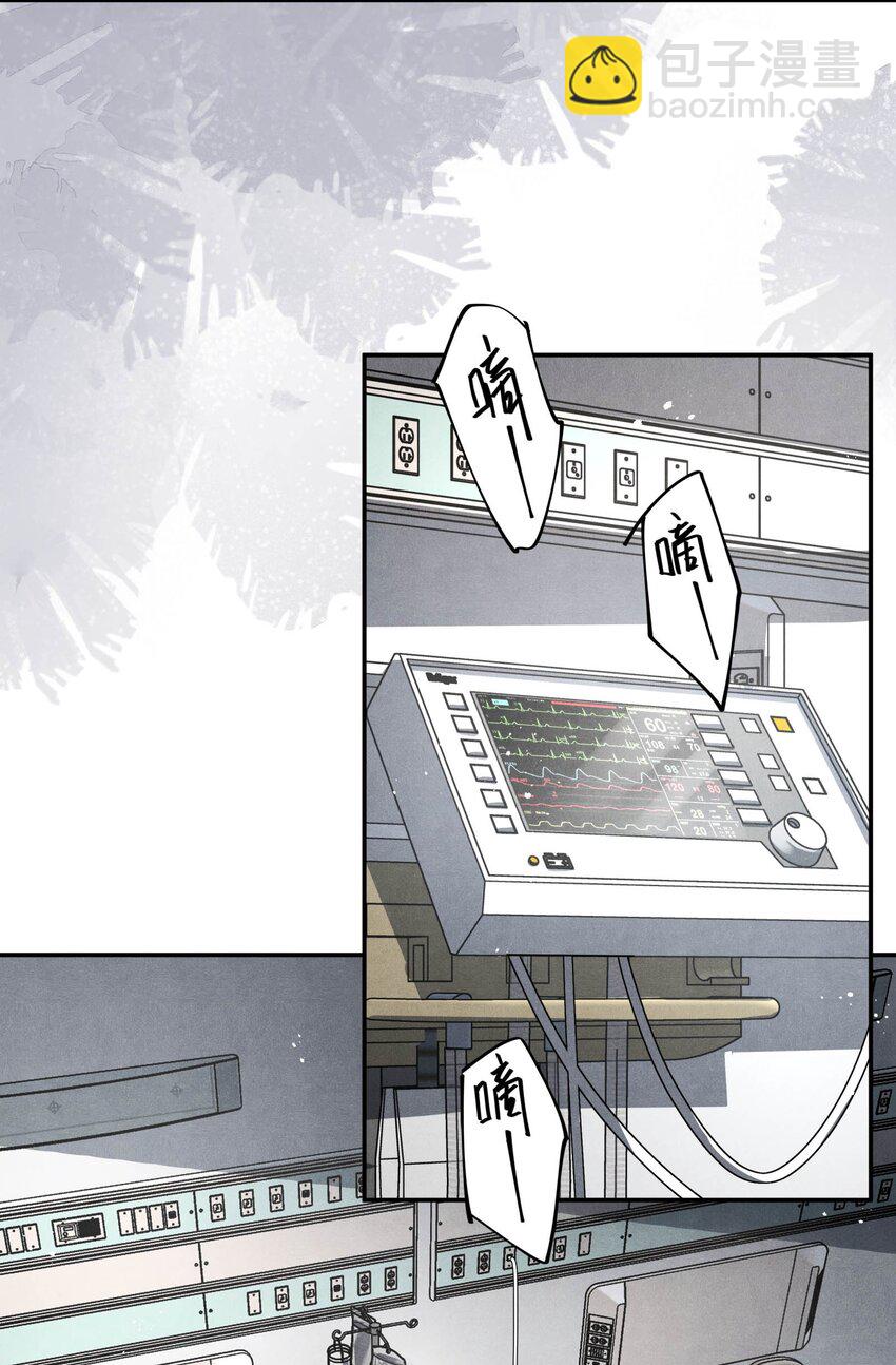 93 救援成功-第96话