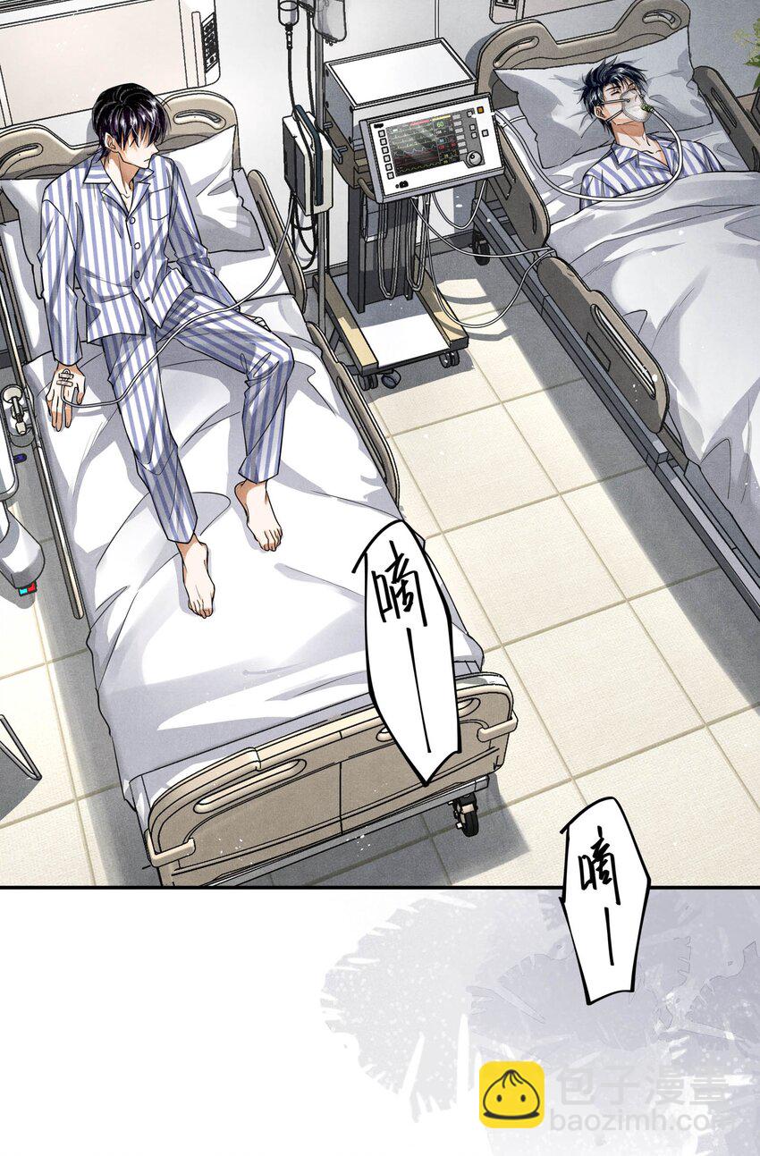 93 救援成功-第96话