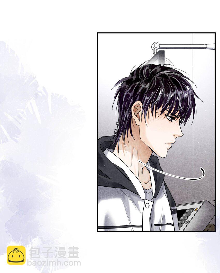 95 情不自禁-第98话