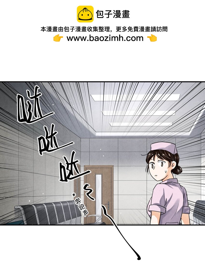 95 情不自禁-第98话