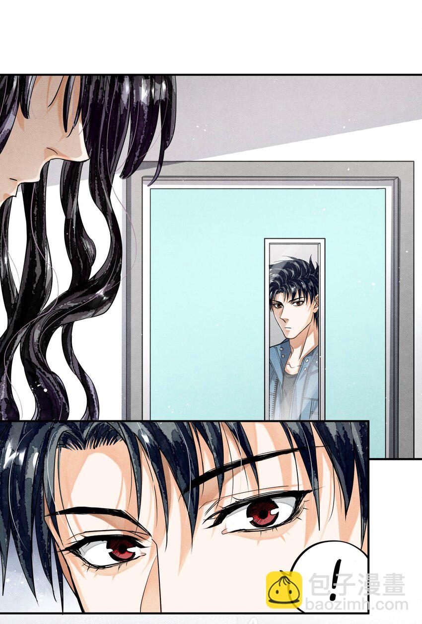 97 还没遇到喜欢的人-第100话