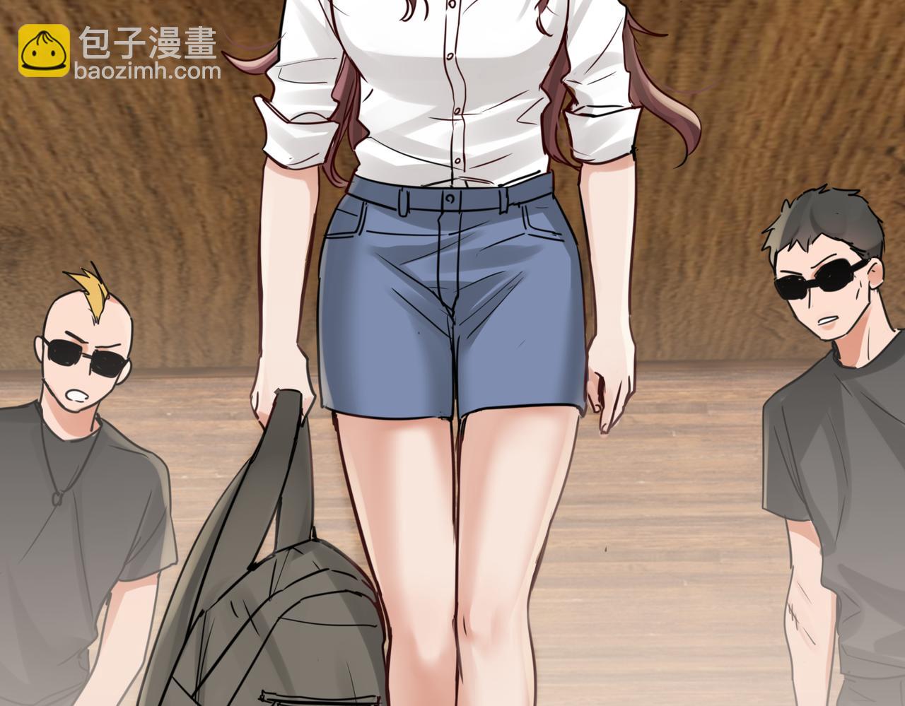 破雲2：吞海 - 第93話 找到你了！(3/3) - 5