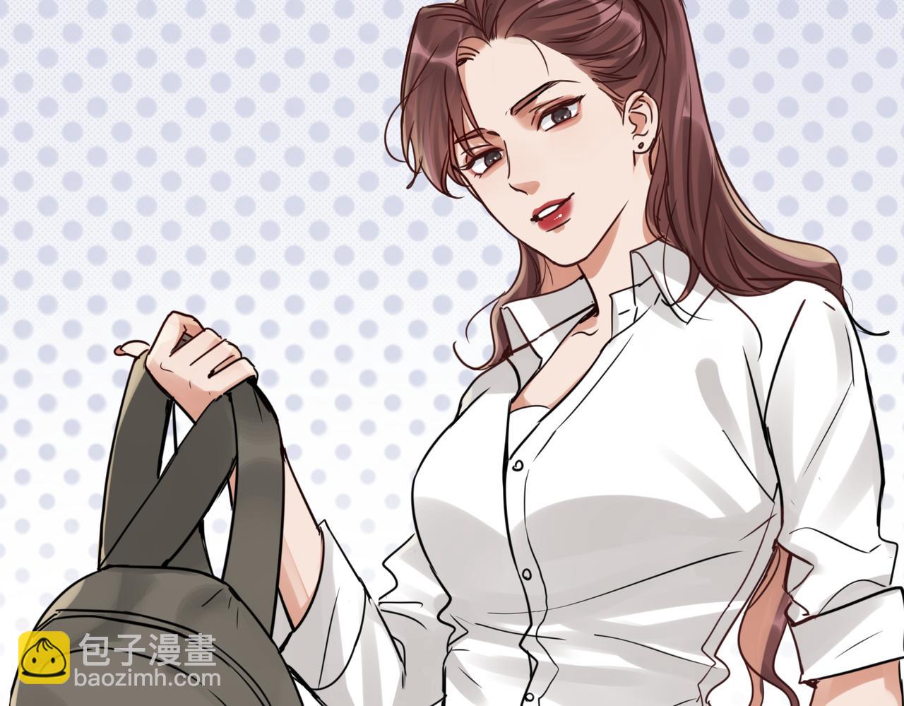 破雲2：吞海 - 第93話 找到你了！(3/3) - 2