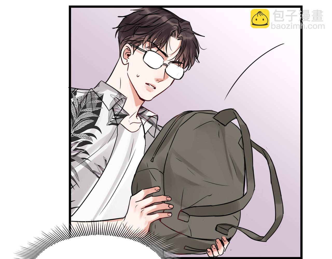 破雲2：吞海 - 第93話 找到你了！(3/3) - 4