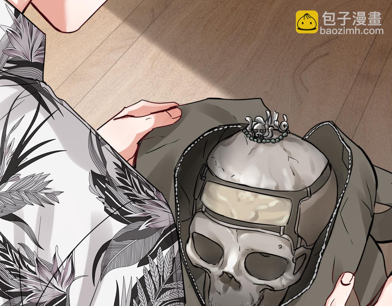 破雲2：吞海 - 第93話 找到你了！(3/3) - 2