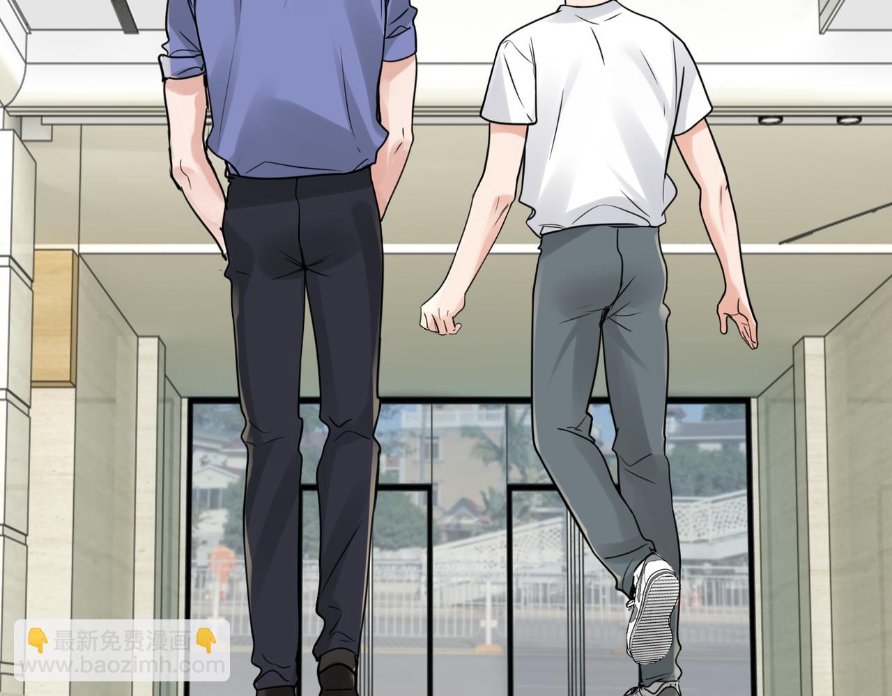 破雲2：吞海 - 第93話 找到你了！(1/3) - 3