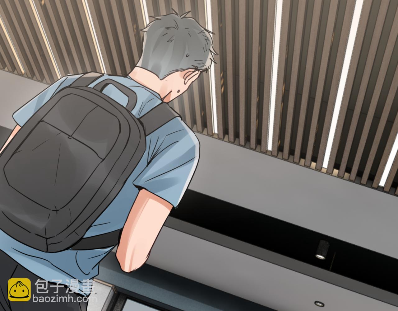 破雲2：吞海 - 第93話 找到你了！(1/3) - 4