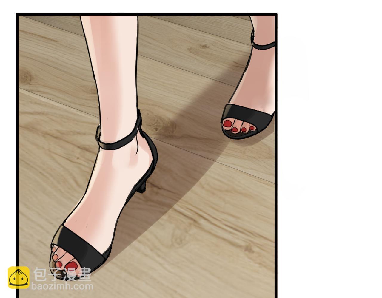 破雲2：吞海 - 第93話 找到你了！(2/3) - 5