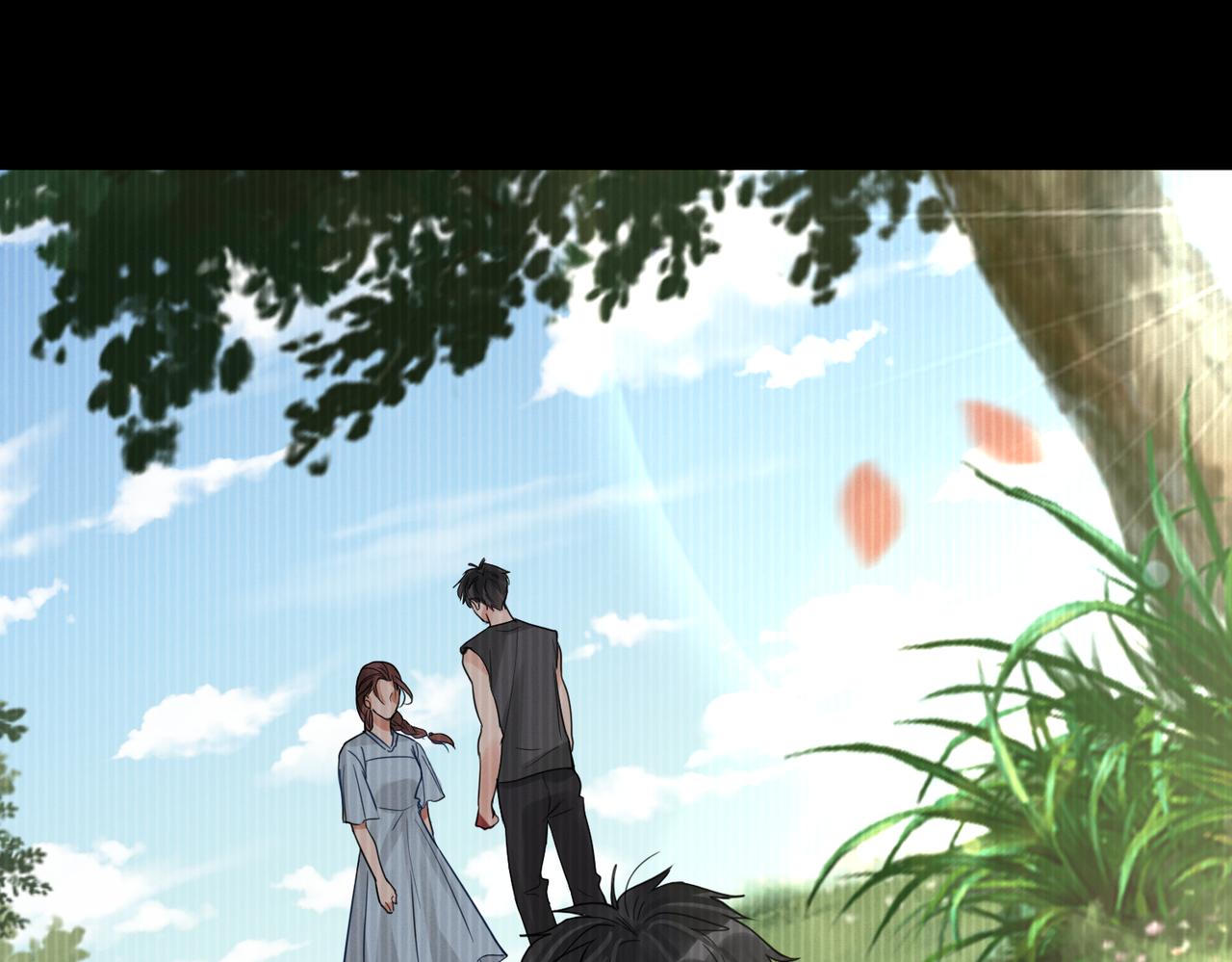 破雲2：吞海 - 第95話 鈕釦(1/3) - 1