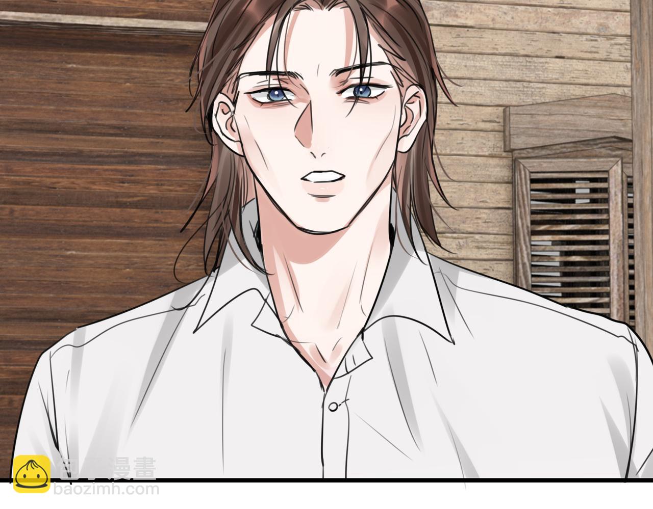 破雲2：吞海 - 第95話 鈕釦(3/3) - 1