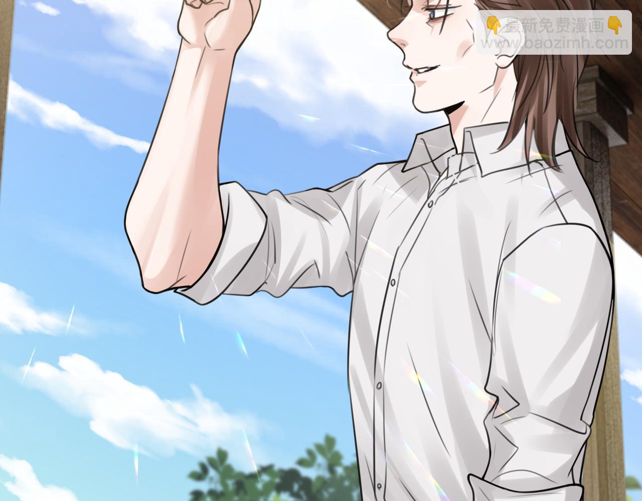 破雲2：吞海 - 第95話 鈕釦(3/3) - 1