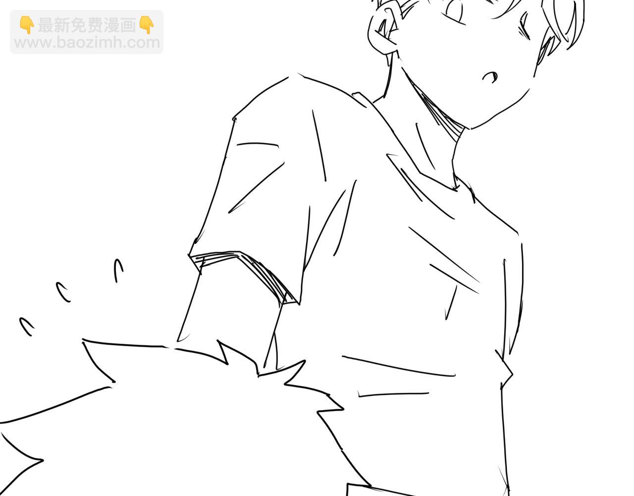 破雲2：吞海 - 第95話 鈕釦(3/3) - 1