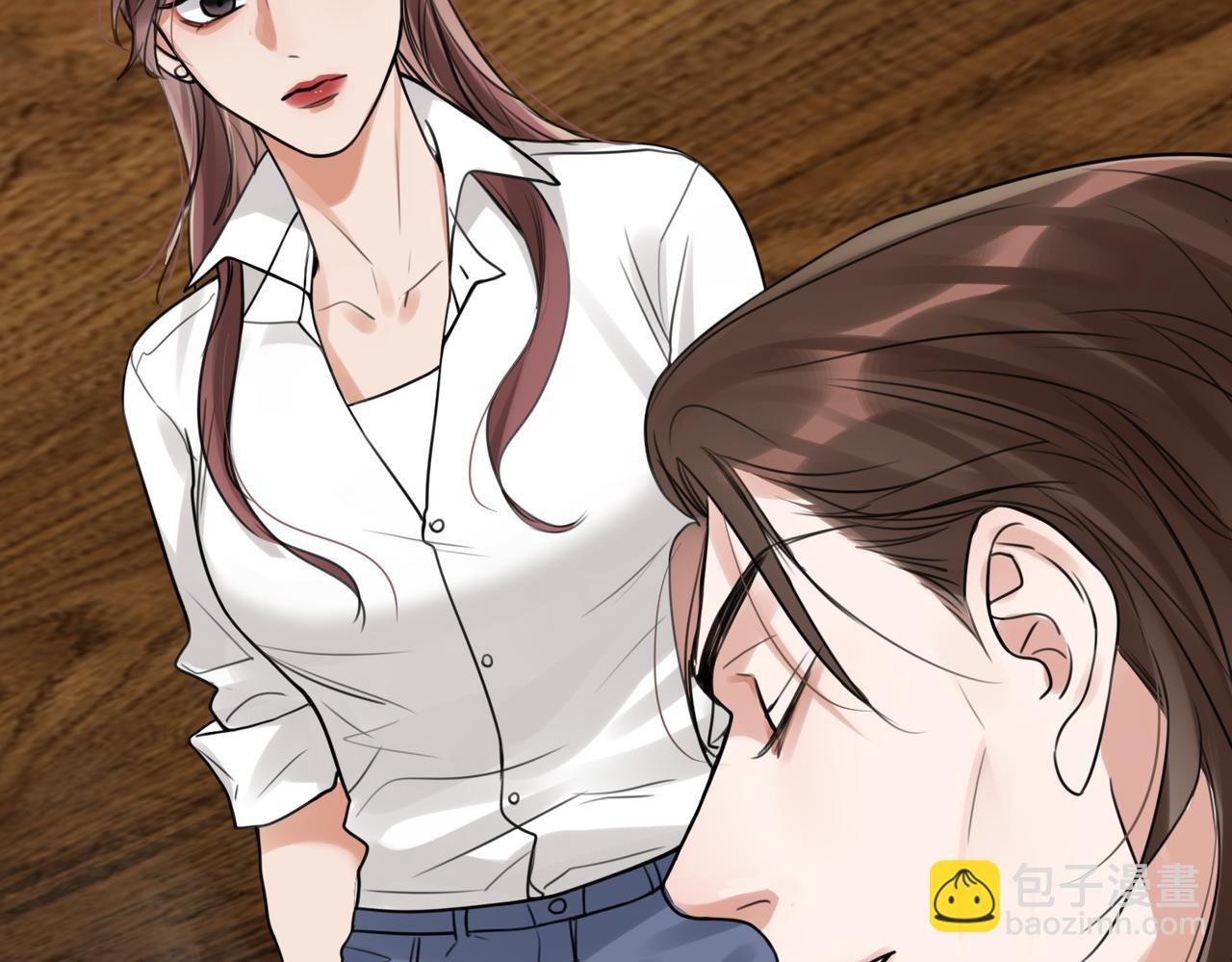 破雲2：吞海 - 第95話 鈕釦(2/3) - 5