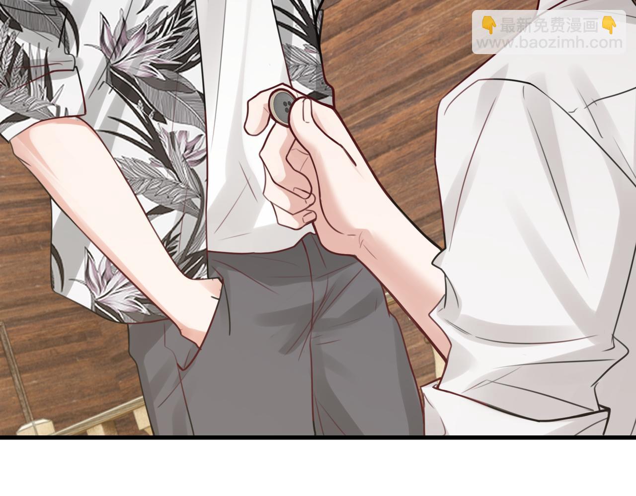 破雲2：吞海 - 第95話 鈕釦(2/3) - 2