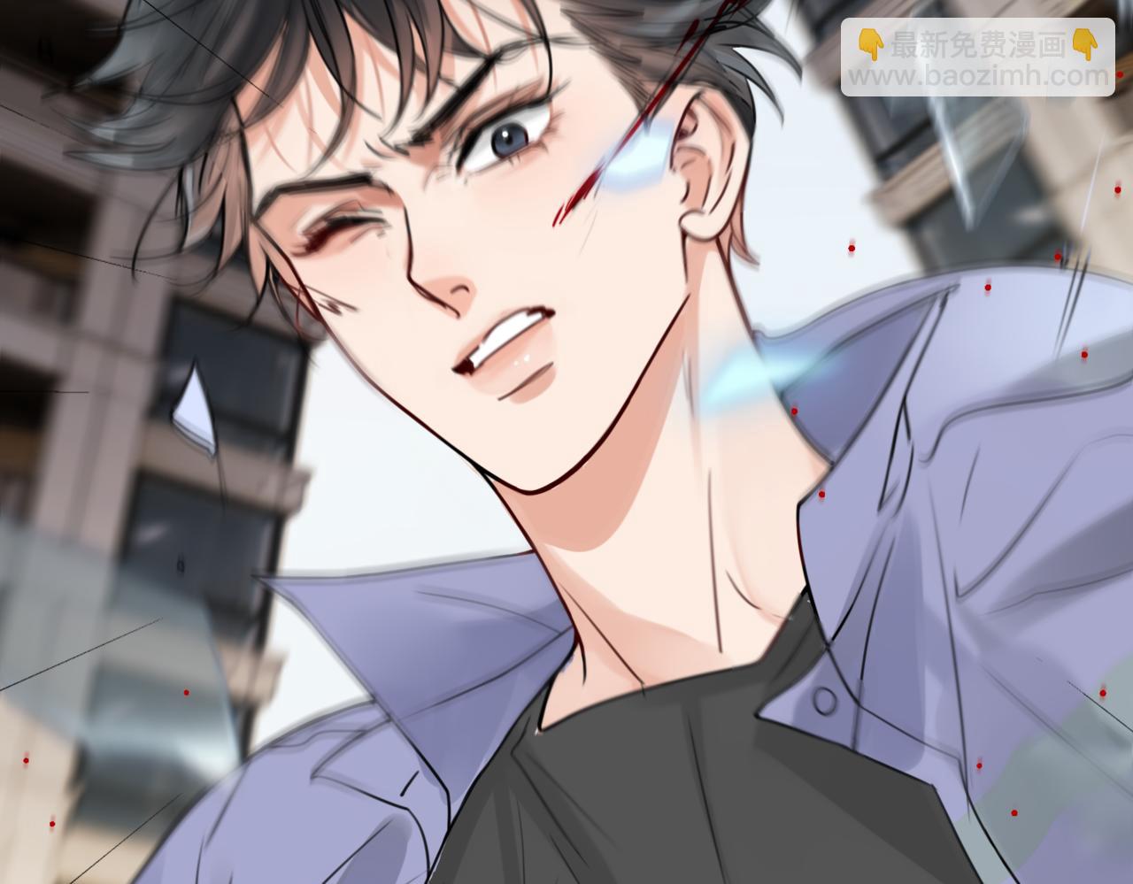 破雲2：吞海 - 第95話 鈕釦(2/3) - 7