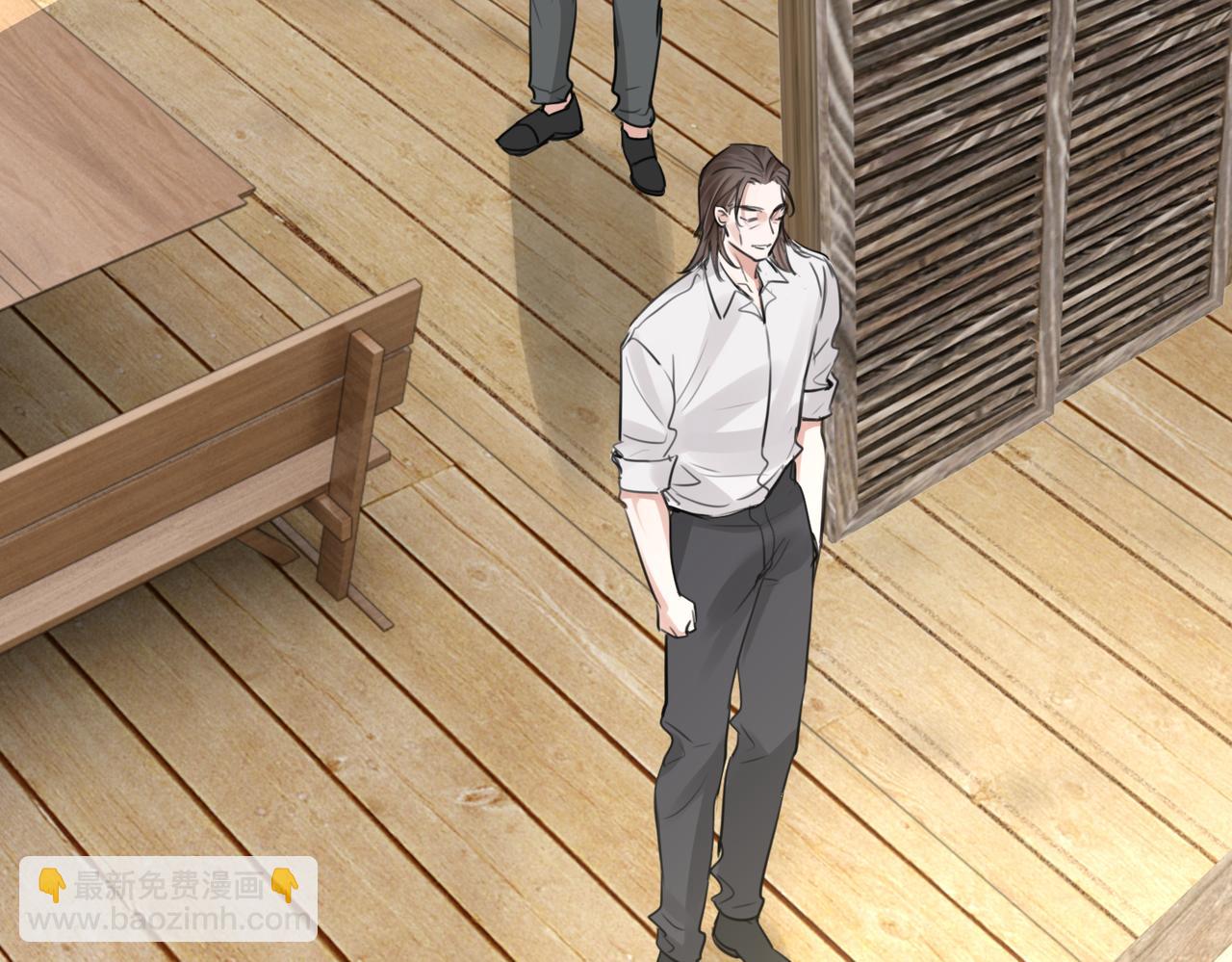 破雲2：吞海 - 第95話 鈕釦(2/3) - 2