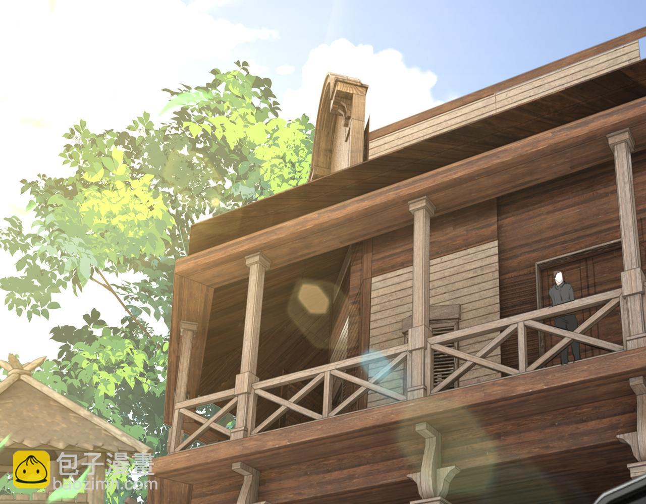 破雲2：吞海 - 第95話 鈕釦(2/3) - 4