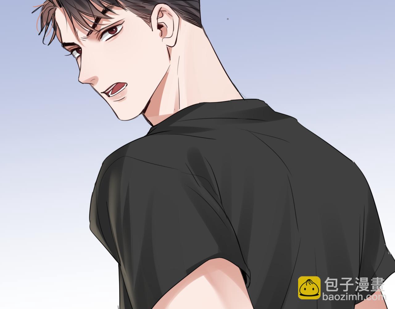 破雲2：吞海 - 第97話 衣櫃的秘密(3/3) - 1