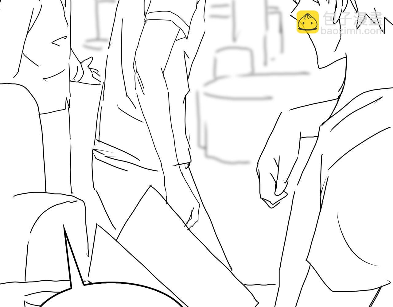 破雲2：吞海 - 第97話 衣櫃的秘密(3/3) - 2