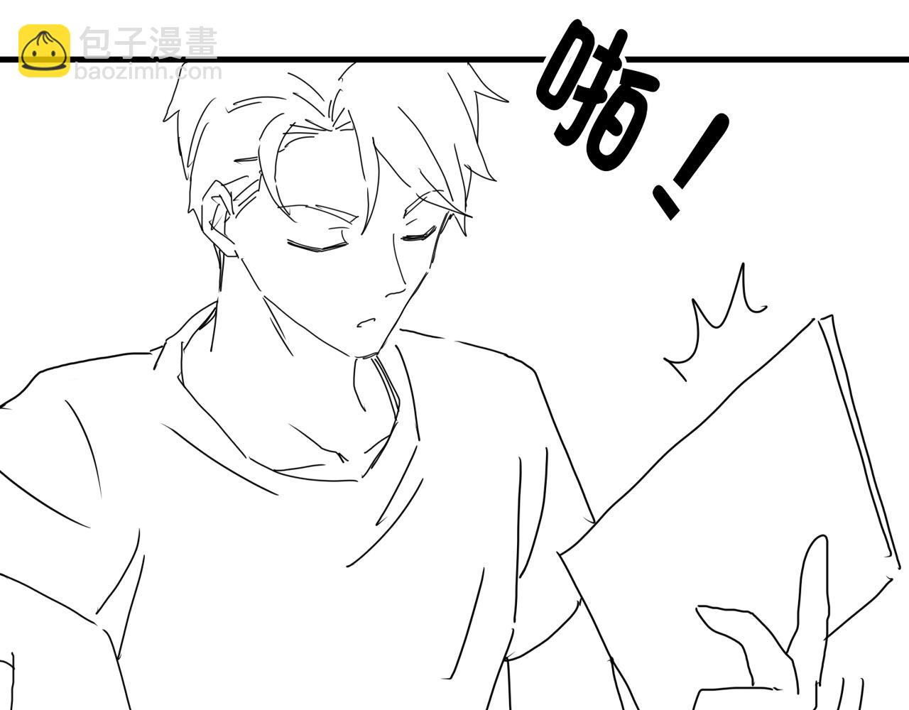 破雲2：吞海 - 第97話 衣櫃的秘密(3/3) - 4