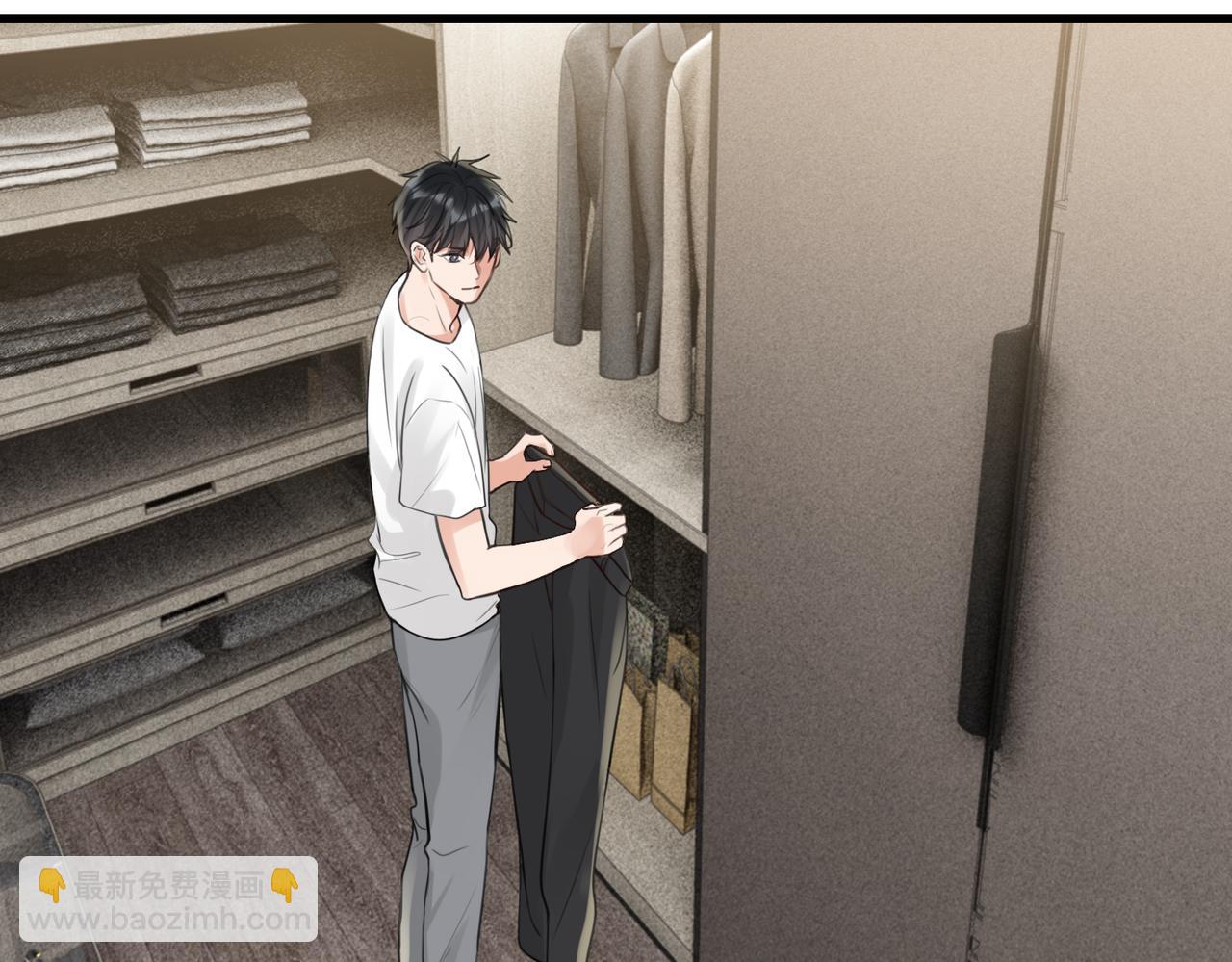 破雲2：吞海 - 第97話 衣櫃的秘密(1/3) - 3