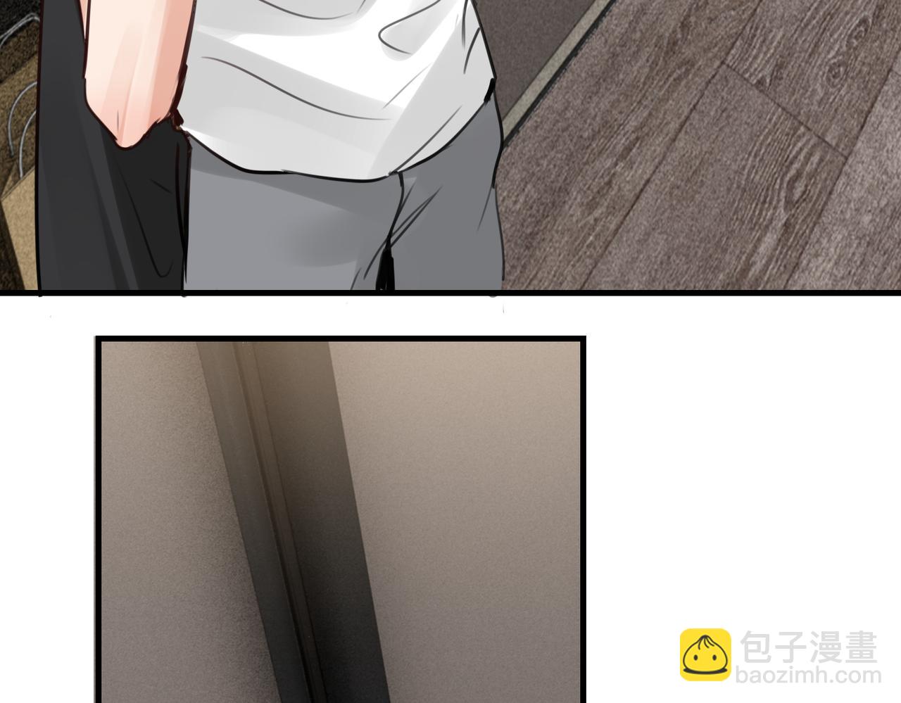 破雲2：吞海 - 第97話 衣櫃的秘密(1/3) - 3