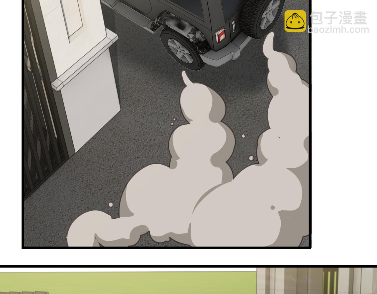 破雲2：吞海 - 第97話 衣櫃的秘密(2/3) - 6