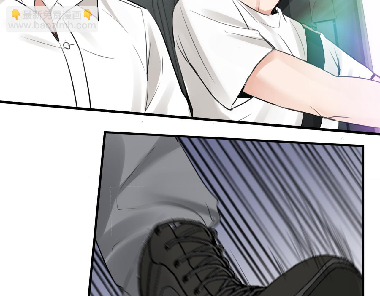 破雲2：吞海 - 第97話 衣櫃的秘密(2/3) - 3