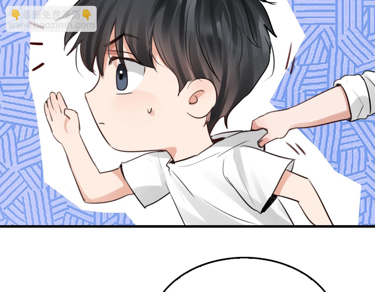 破雲2：吞海 - 第97話 衣櫃的秘密(2/3) - 8