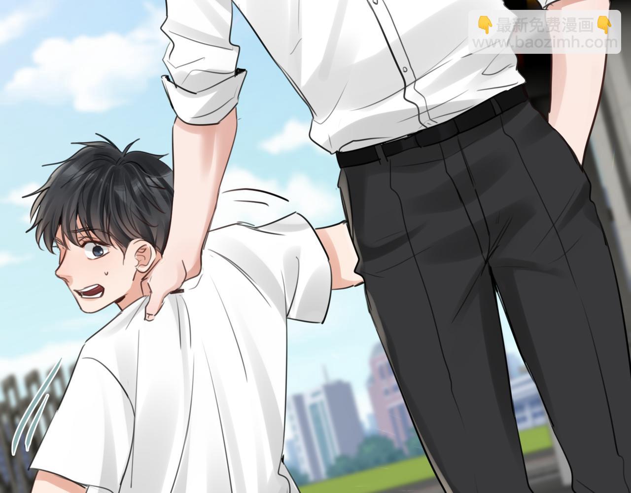 破雲2：吞海 - 第97話 衣櫃的秘密(2/3) - 2