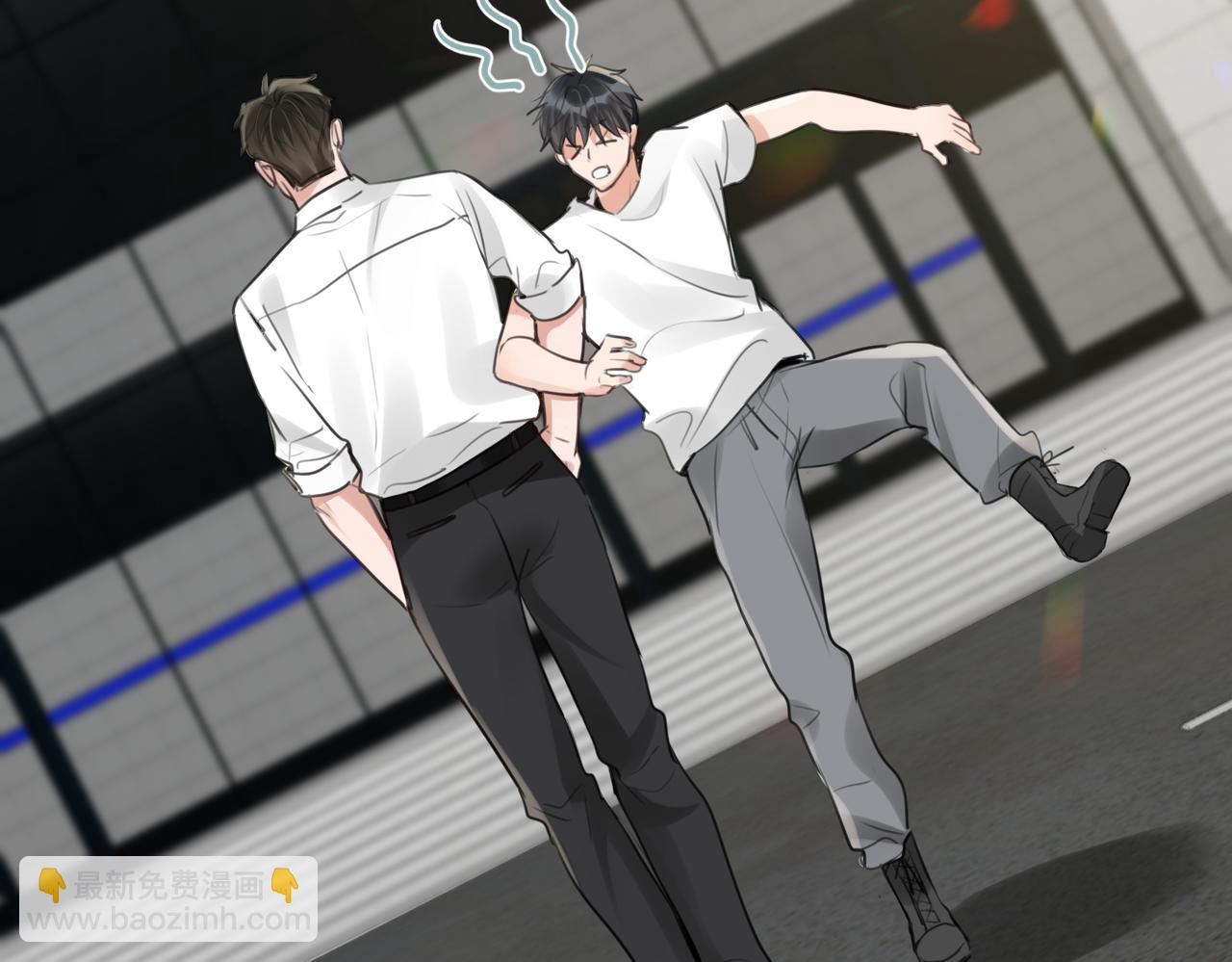 破雲2：吞海 - 第97話 衣櫃的秘密(2/3) - 4